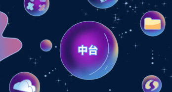 首页|k1体育十年品牌值得信任