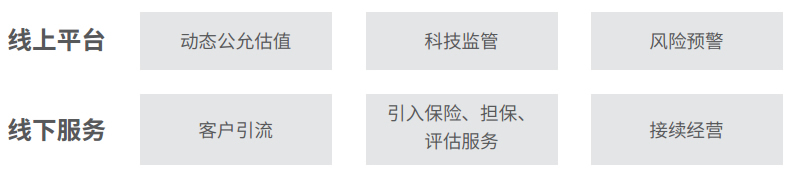 首页|k1体育十年品牌值得信任