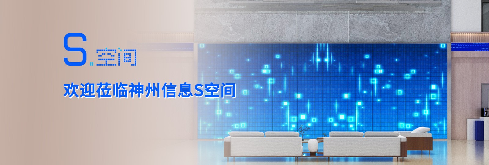 首页|k1体育十年品牌值得信任