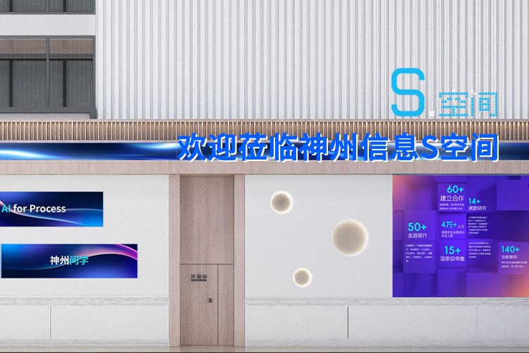 首页|k1体育十年品牌值得信任